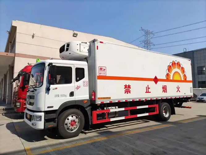 四方台危险品托运